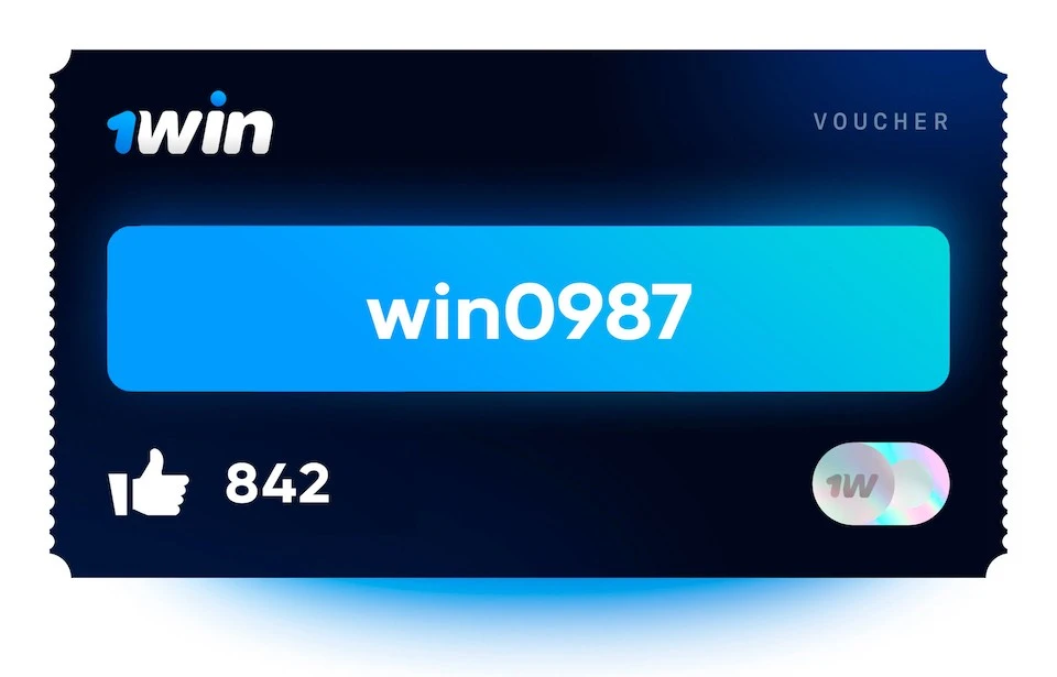 Промокод 1win - Приветственный бонус +500%