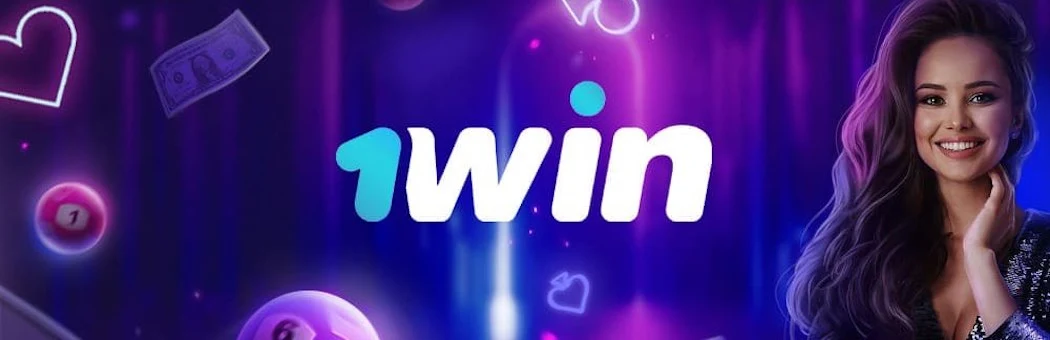 1Win
